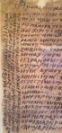 Coptic text